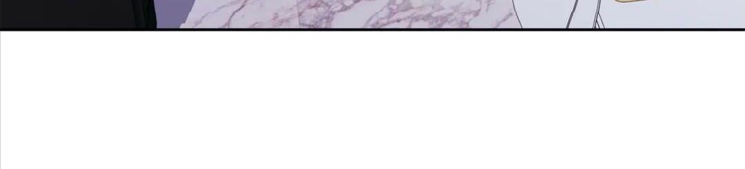 Page 9 of Chapter 92