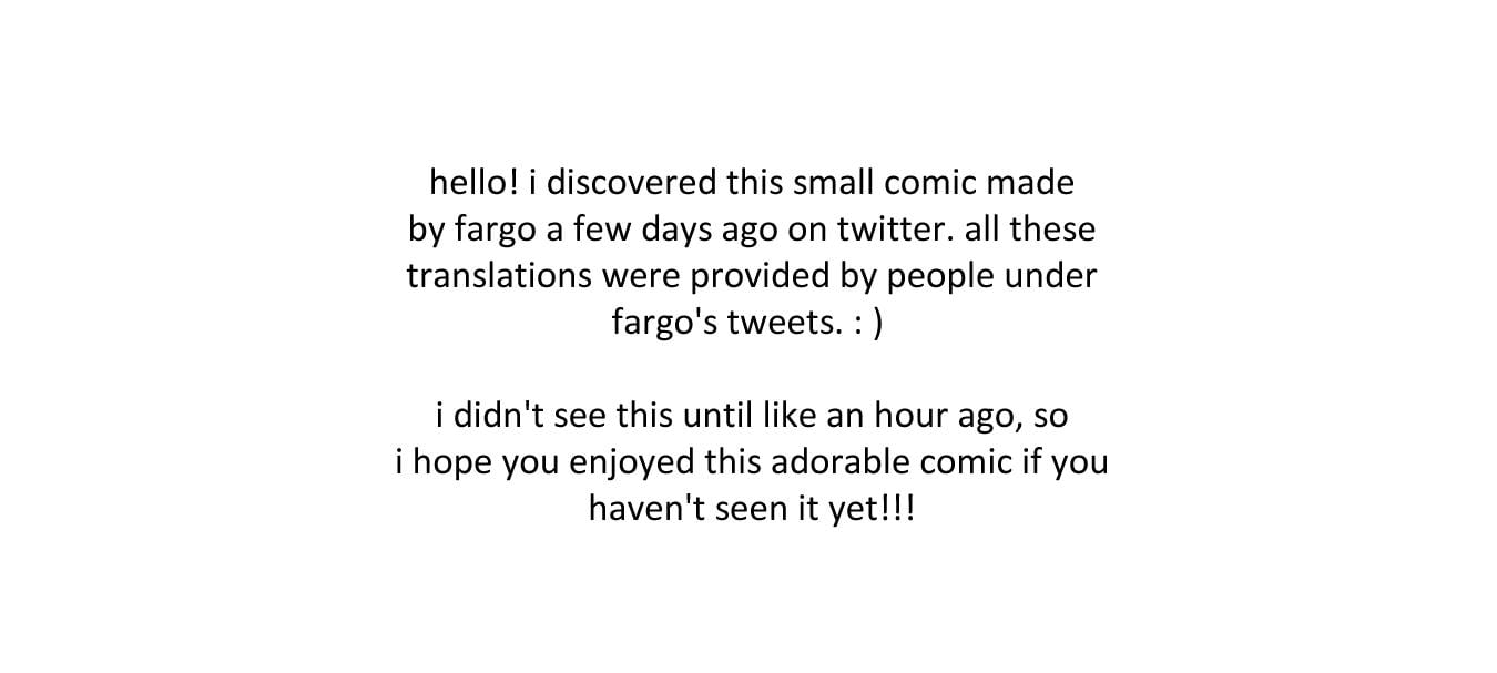 Page 1 of Chapter 99.7