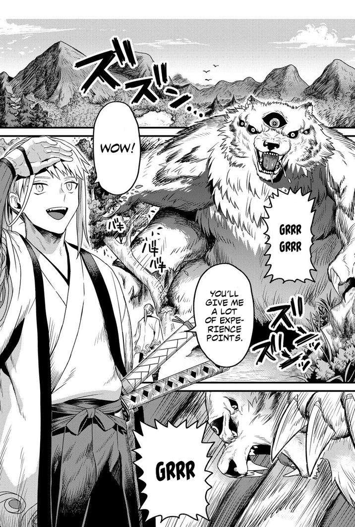 Page 1 of Chapter 1.1