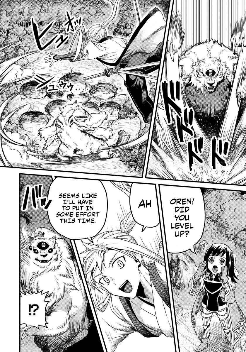 Page 2 of Chapter 1.1