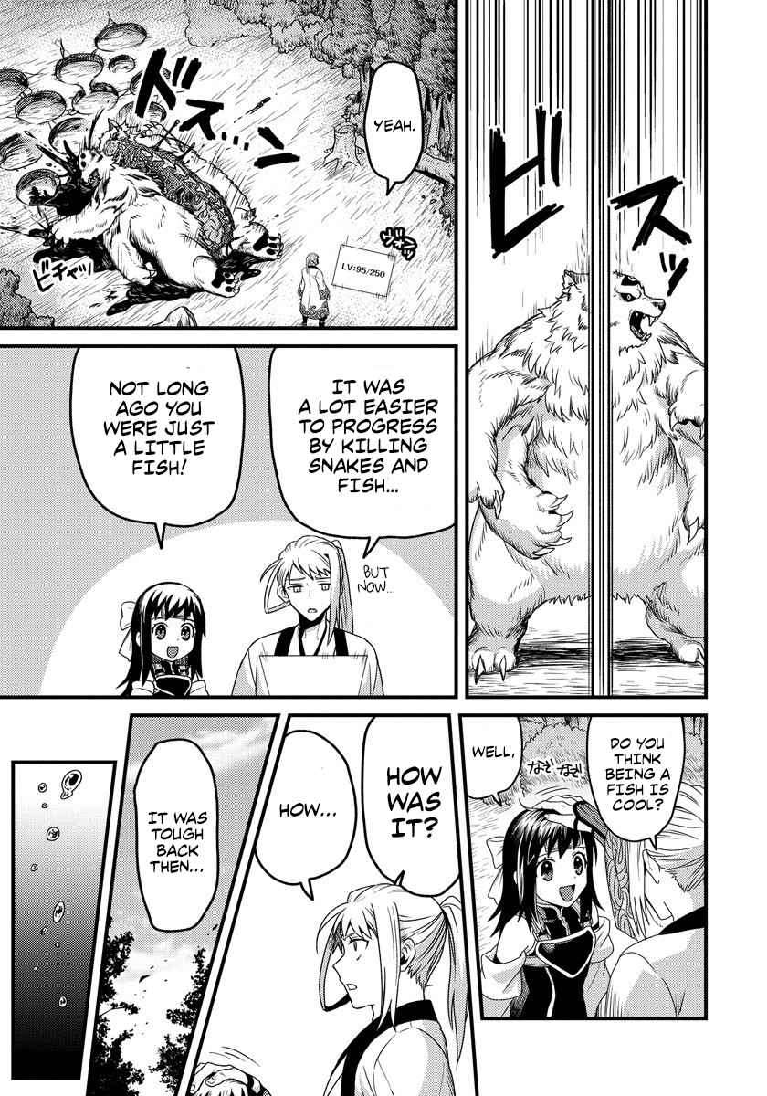 Page 3 of Chapter 1.1