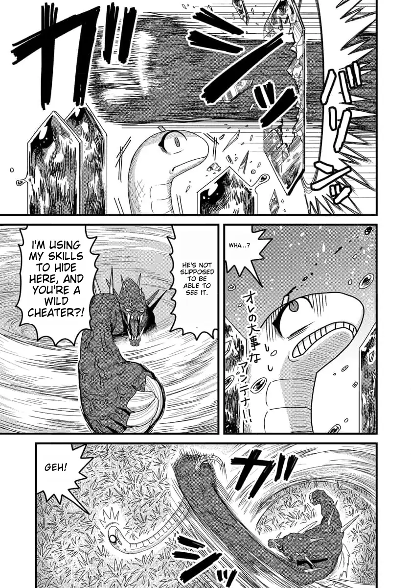 Page 14 of Chapter 10