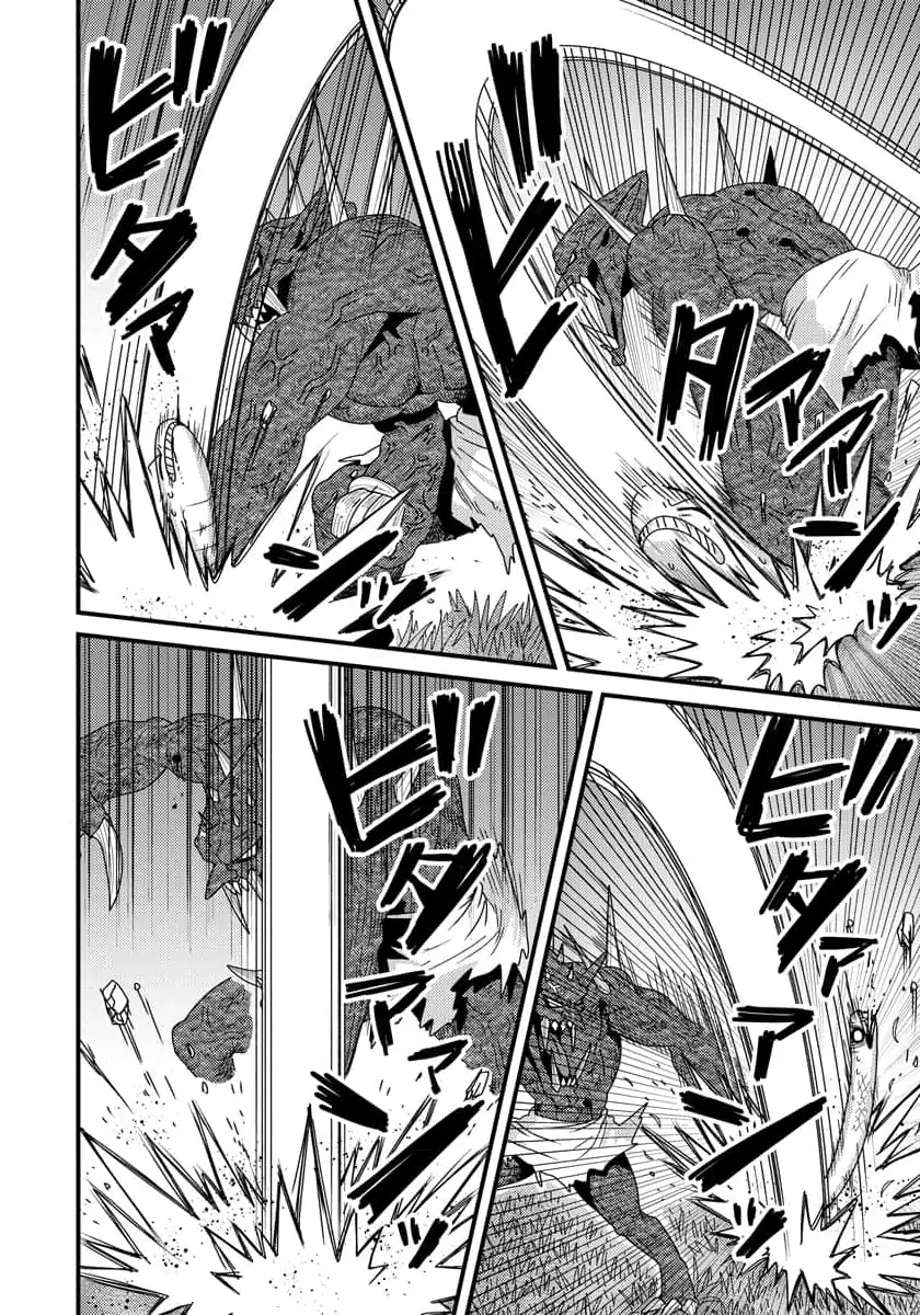 Page 15 of Chapter 10