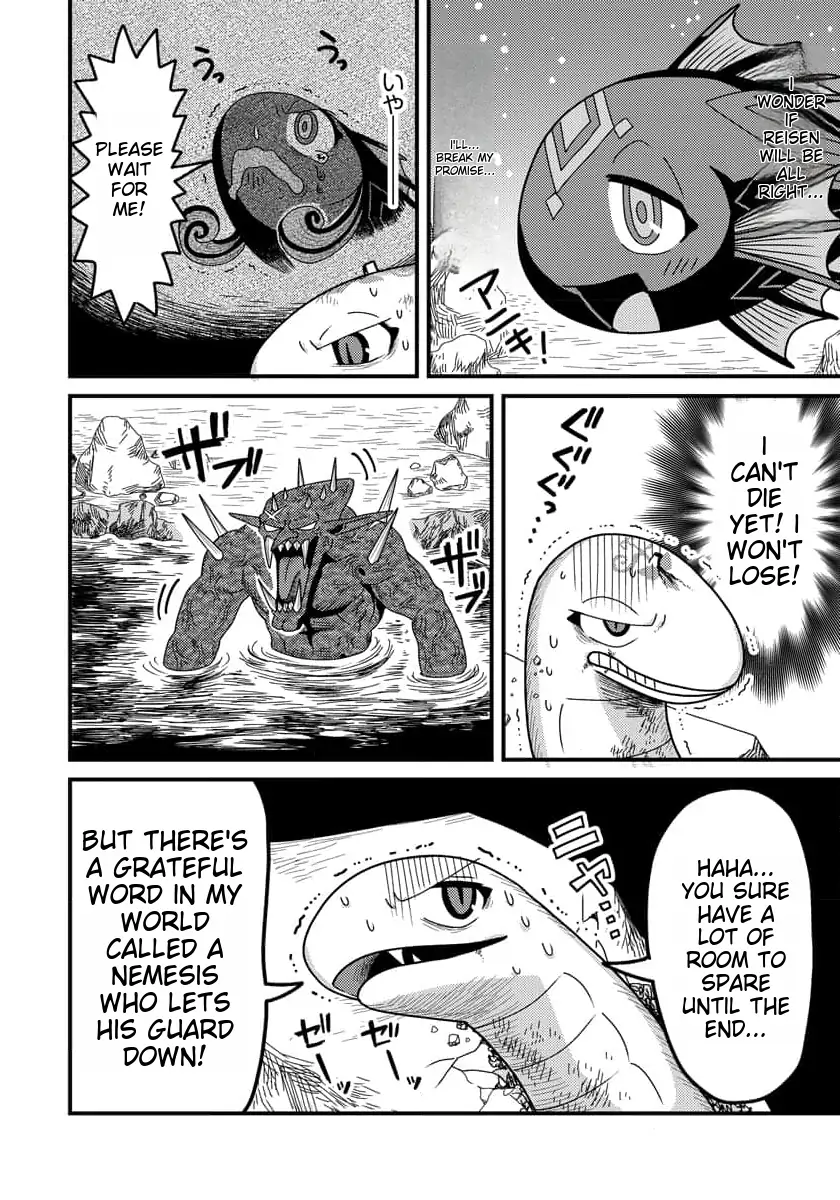 Page 19 of Chapter 10
