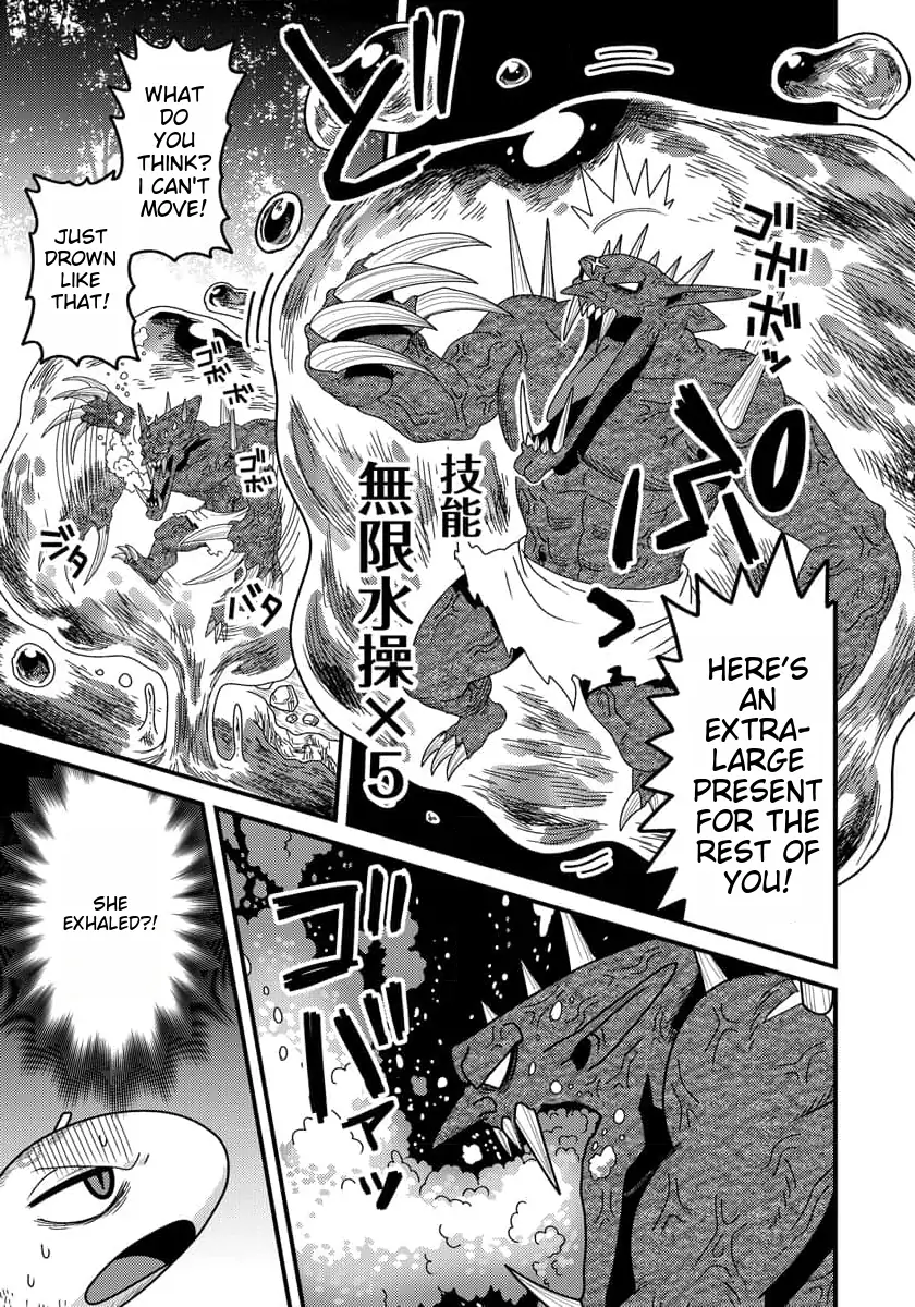 Page 20 of Chapter 10