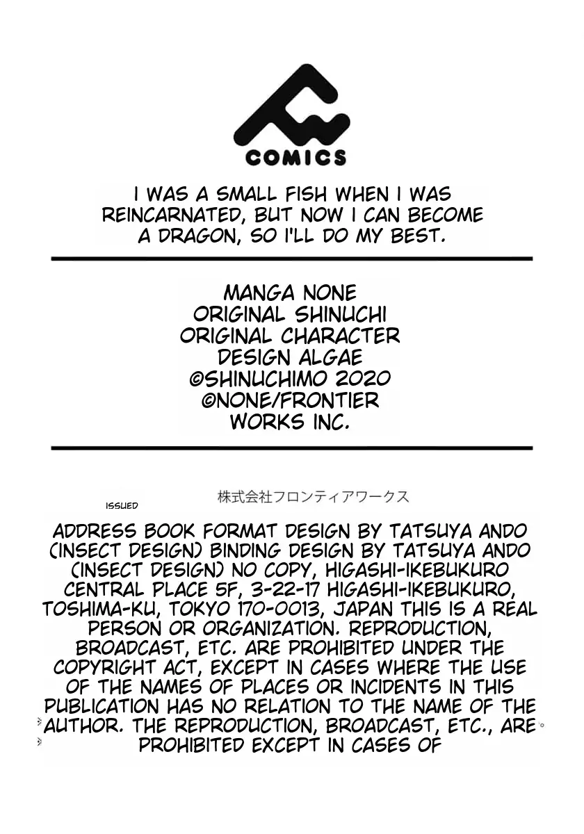 Page 26 of Chapter 10