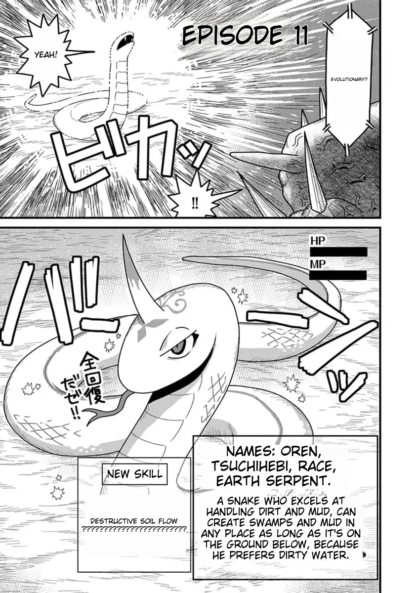 Page 4 of Chapter 11