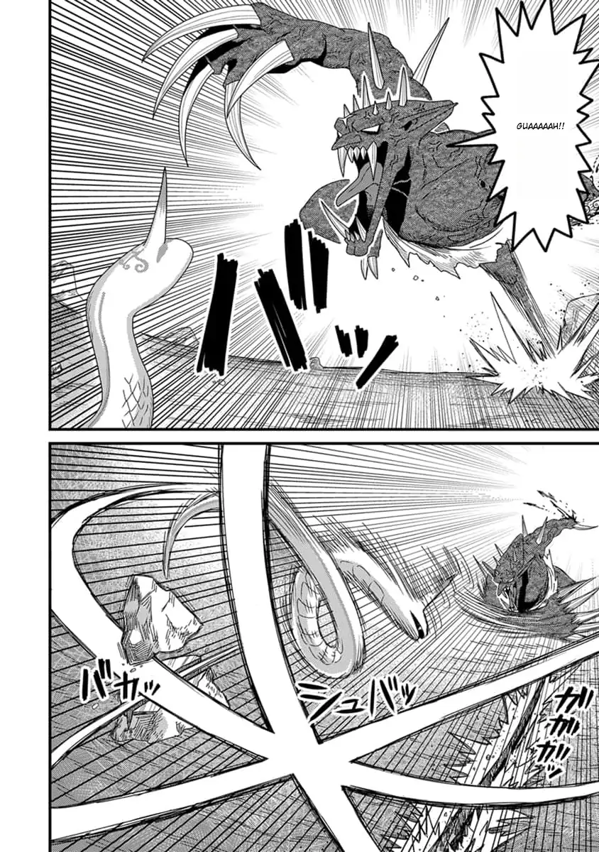Page 5 of Chapter 11