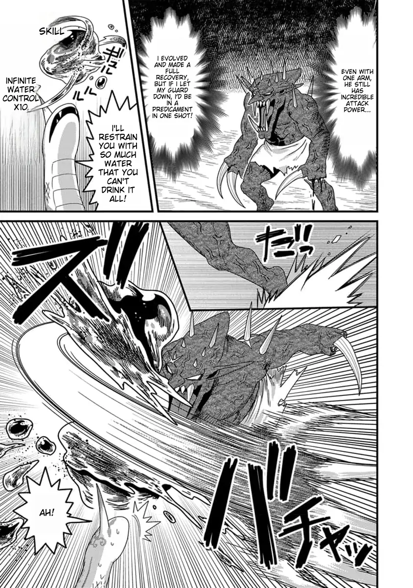 Page 6 of Chapter 11