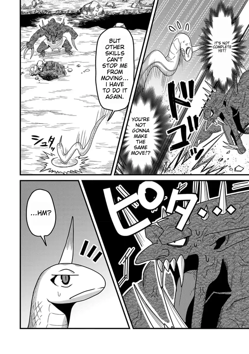 Page 7 of Chapter 11