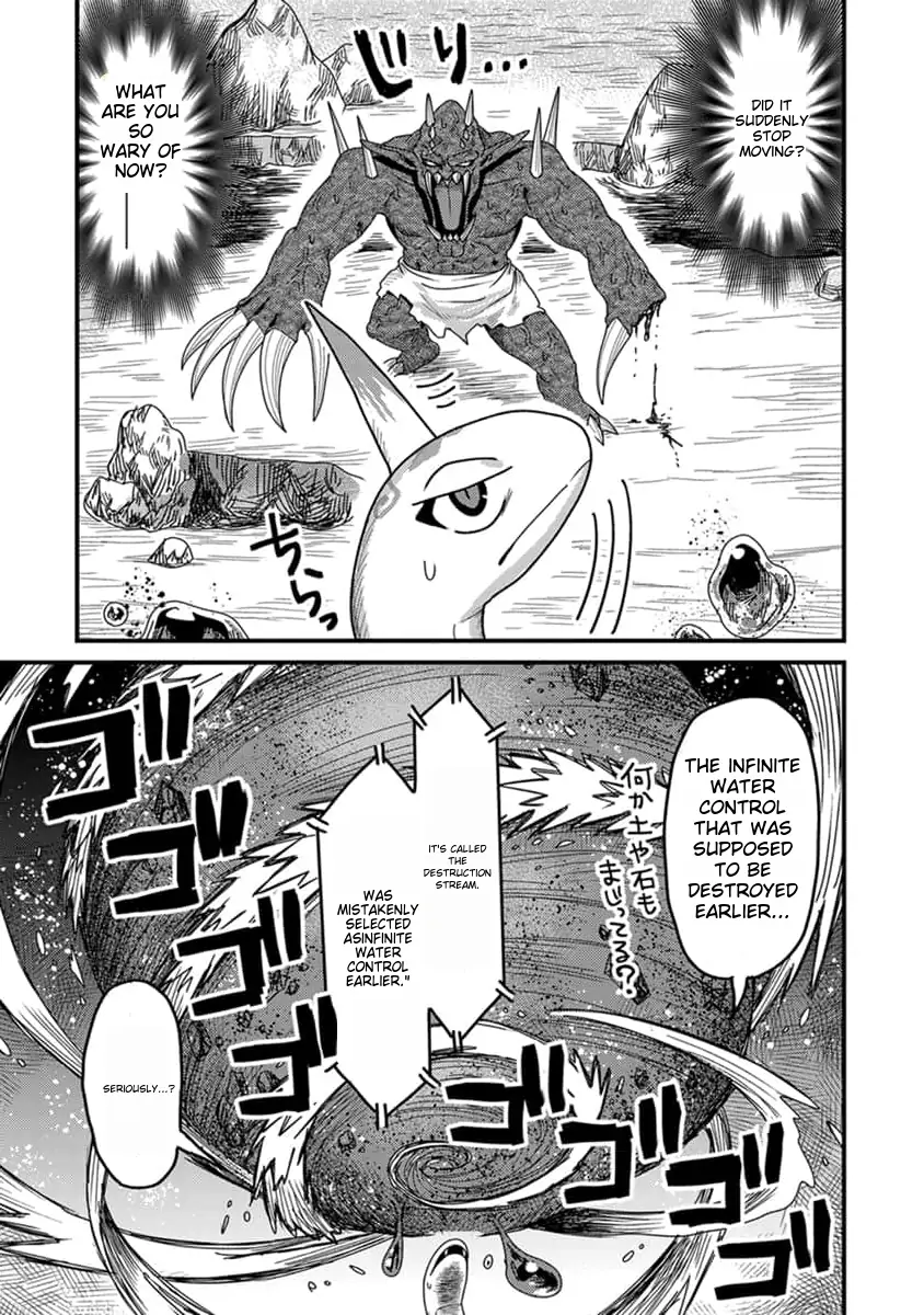 Page 8 of Chapter 11