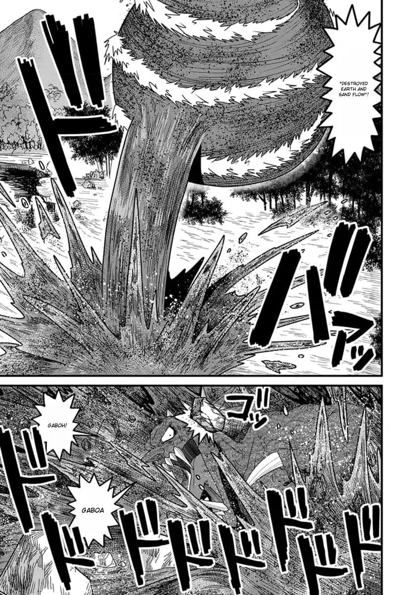 Page 12 of Chapter 11