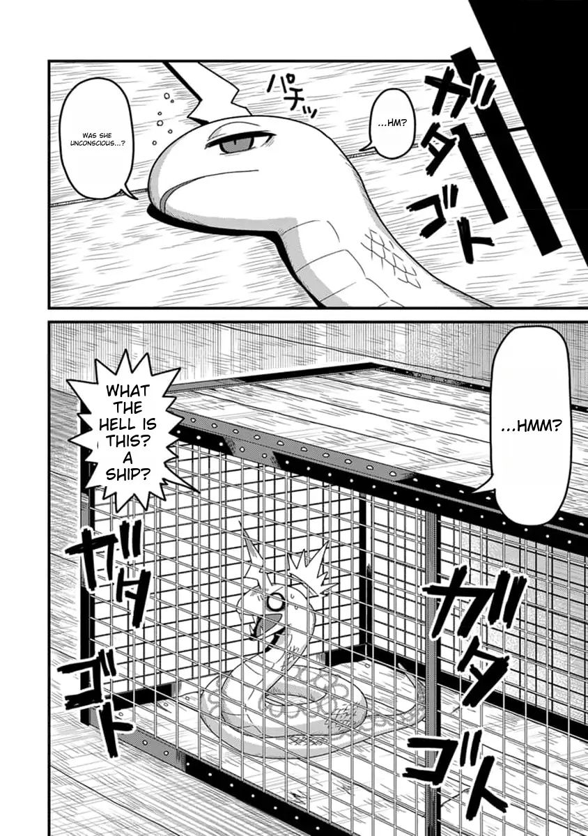Page 21 of Chapter 11