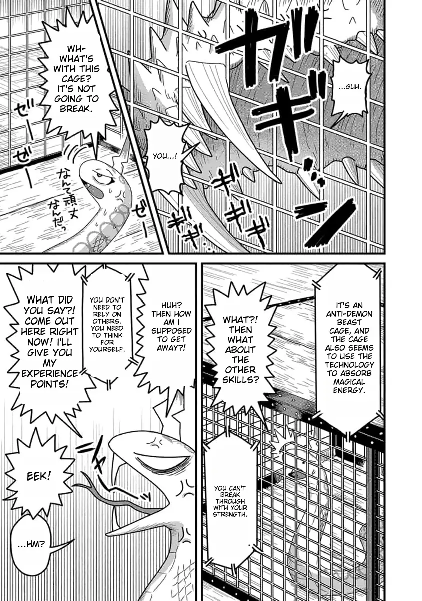 Page 24 of Chapter 11