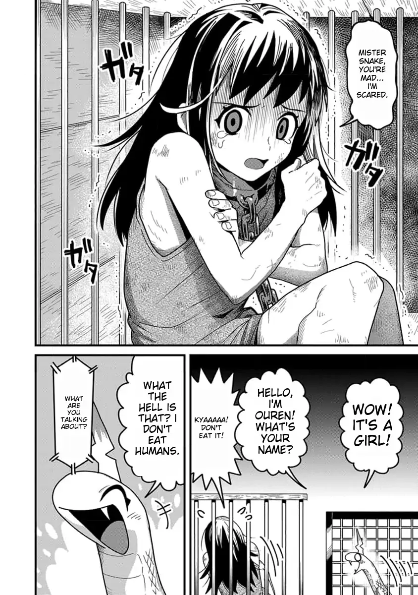 Page 25 of Chapter 11