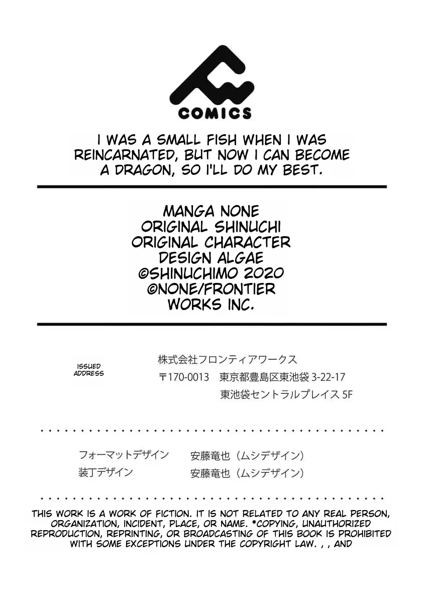 Page 28 of Chapter 11