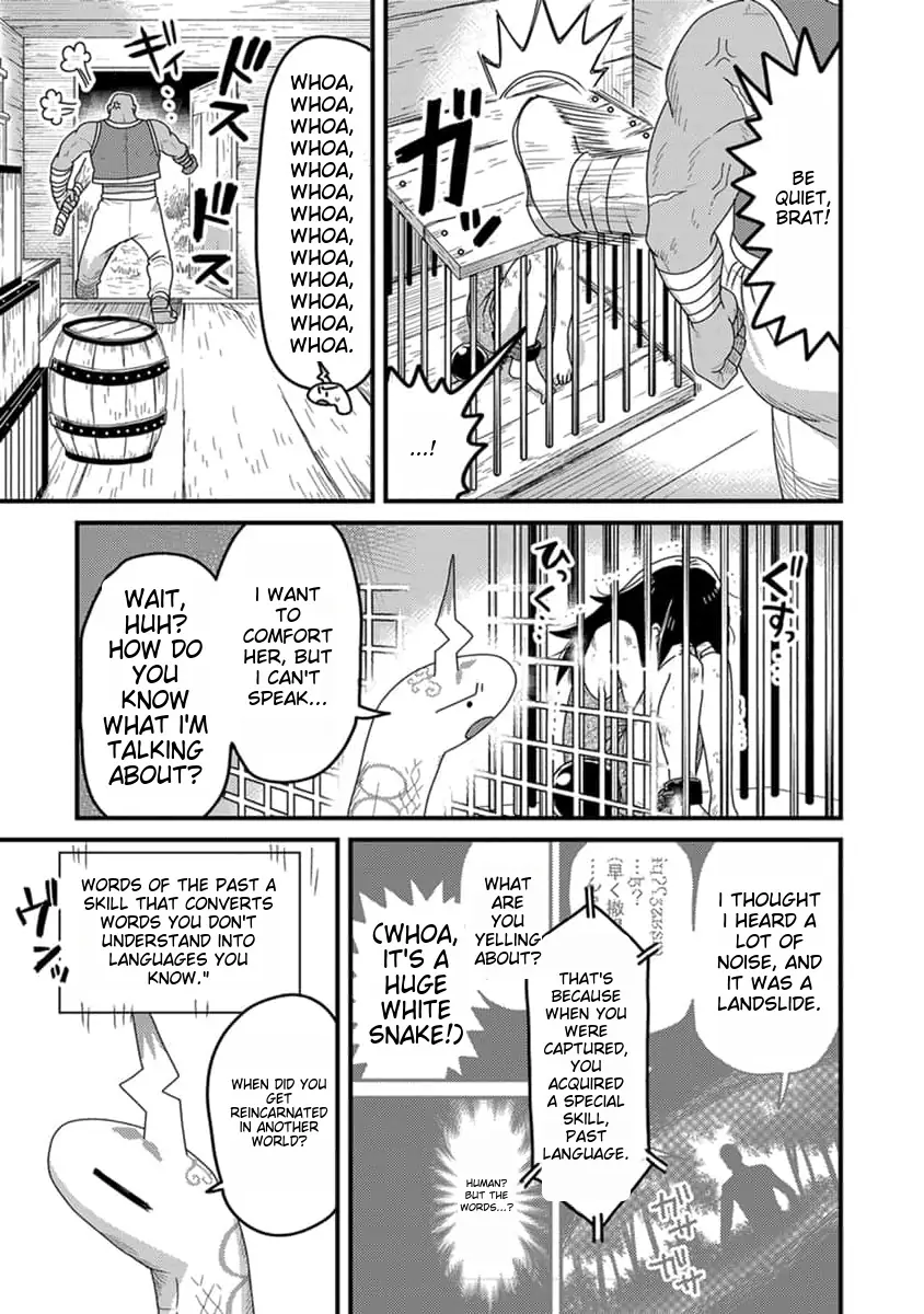 Page 6 of Chapter 12