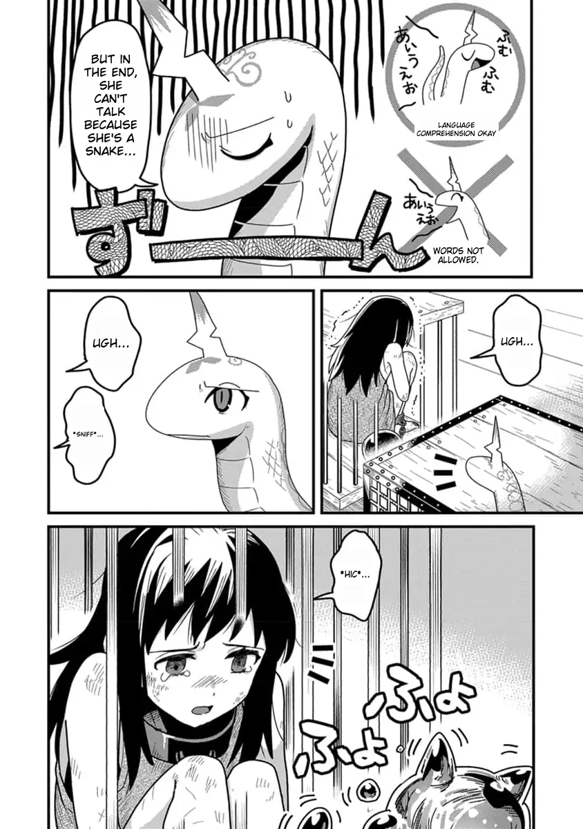Page 7 of Chapter 12