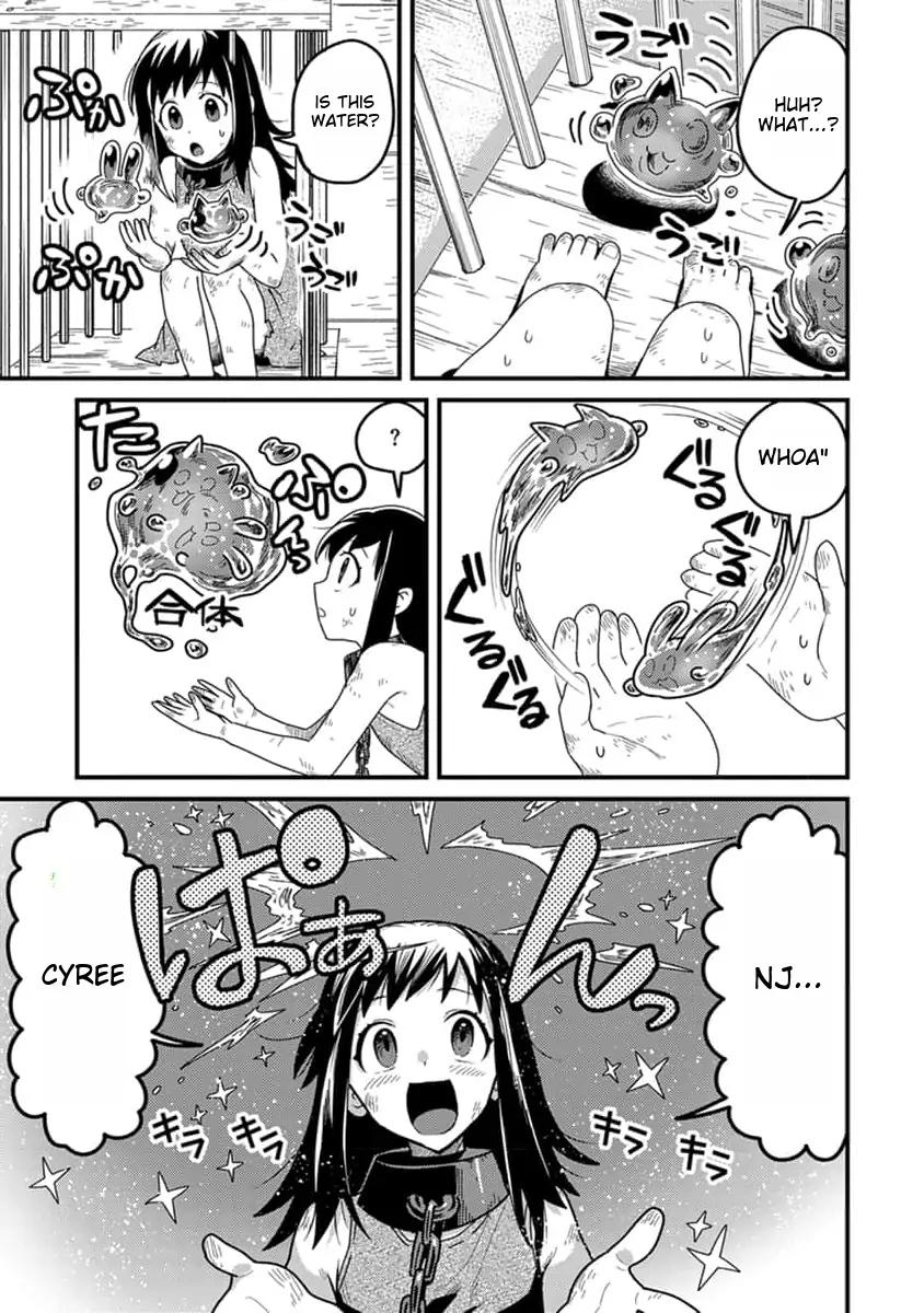 Page 8 of Chapter 12