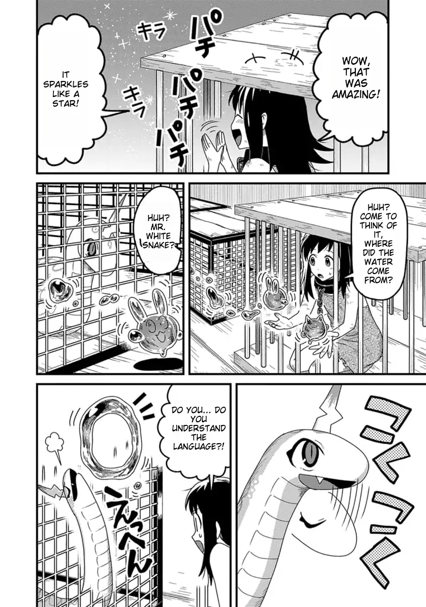 Page 9 of Chapter 12