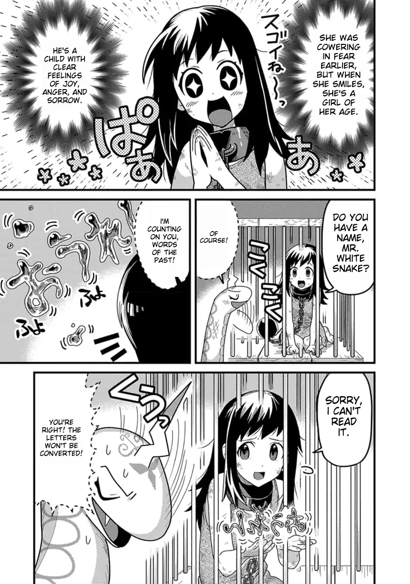 Page 10 of Chapter 12