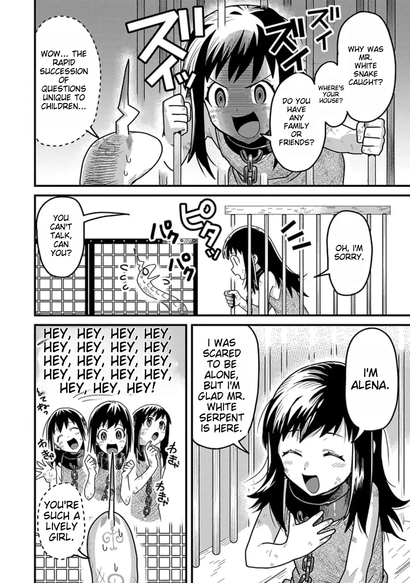 Page 11 of Chapter 12