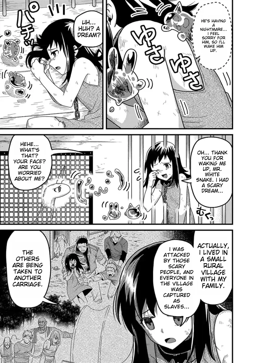 Page 14 of Chapter 12