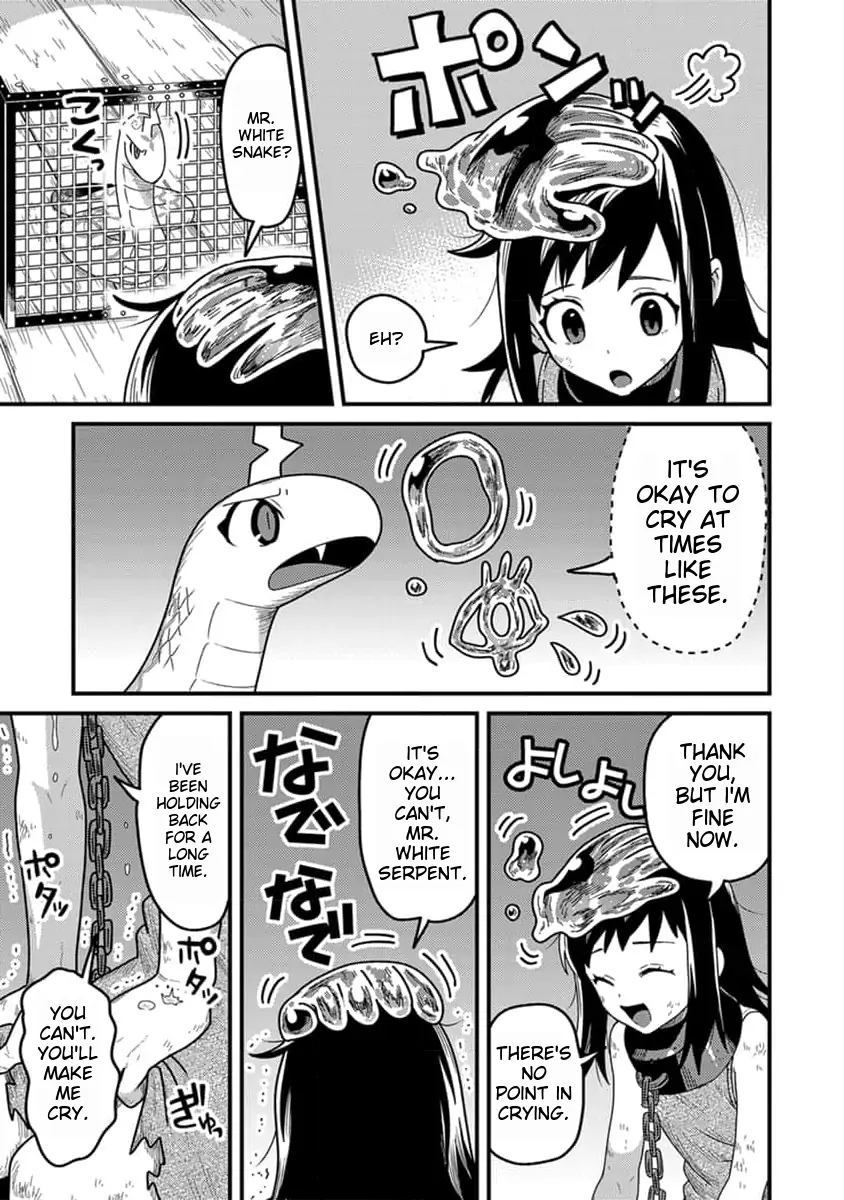Page 16 of Chapter 12