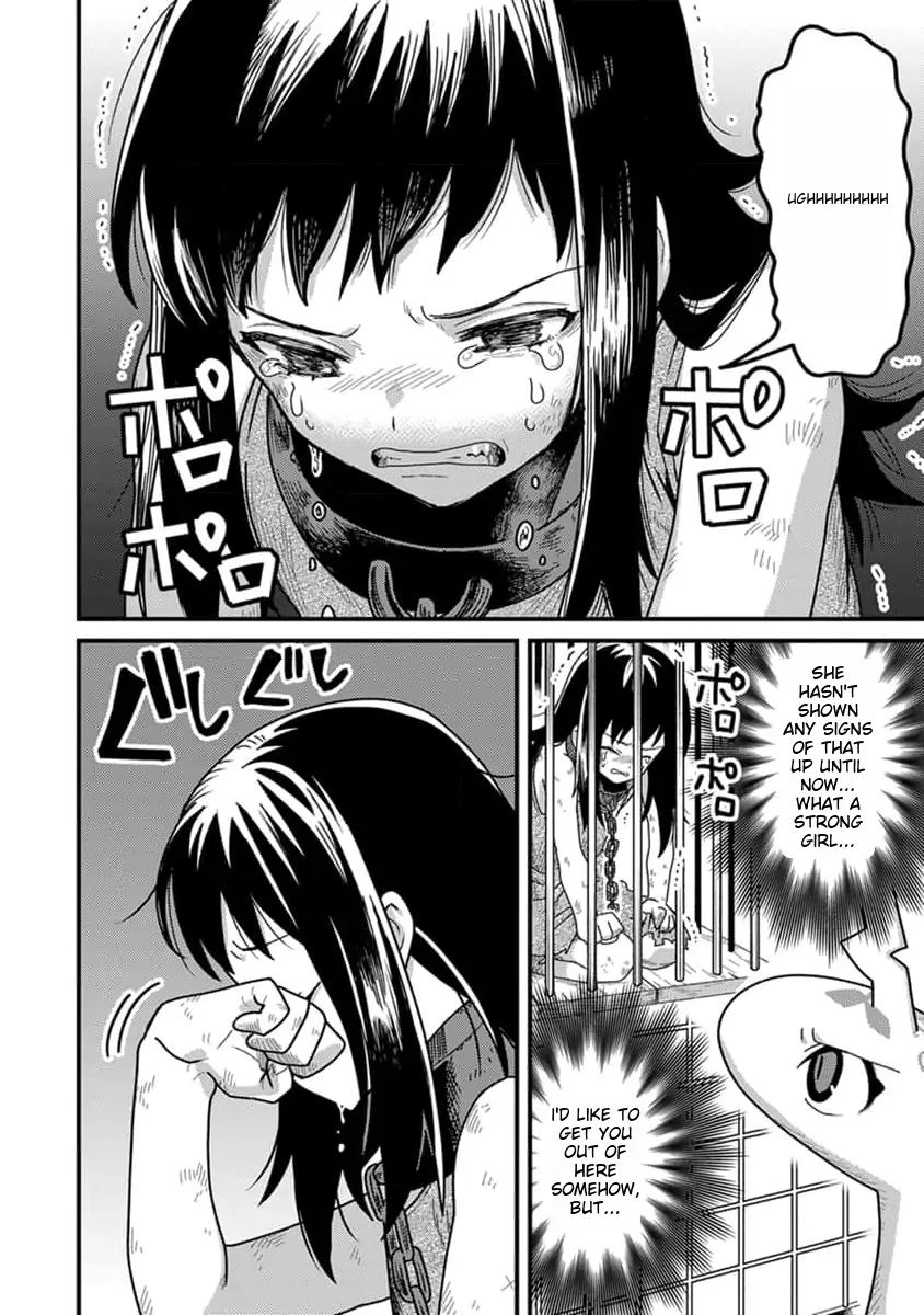 Page 17 of Chapter 12