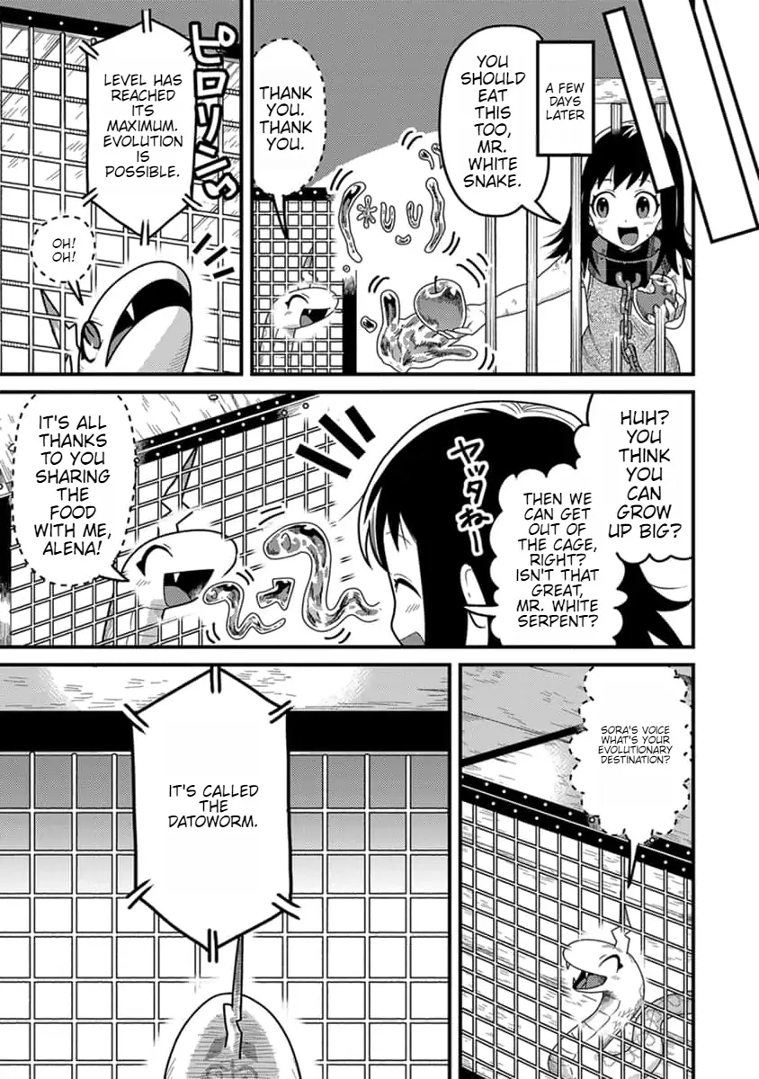 Page 22 of Chapter 12