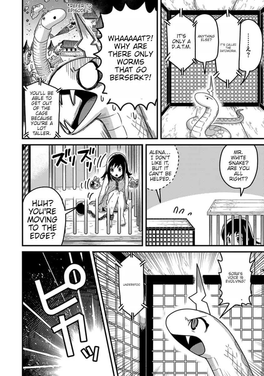 Page 23 of Chapter 12