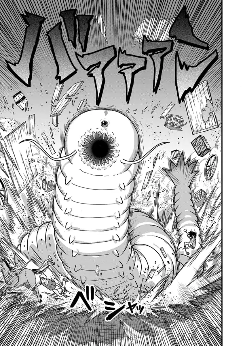Page 24 of Chapter 12