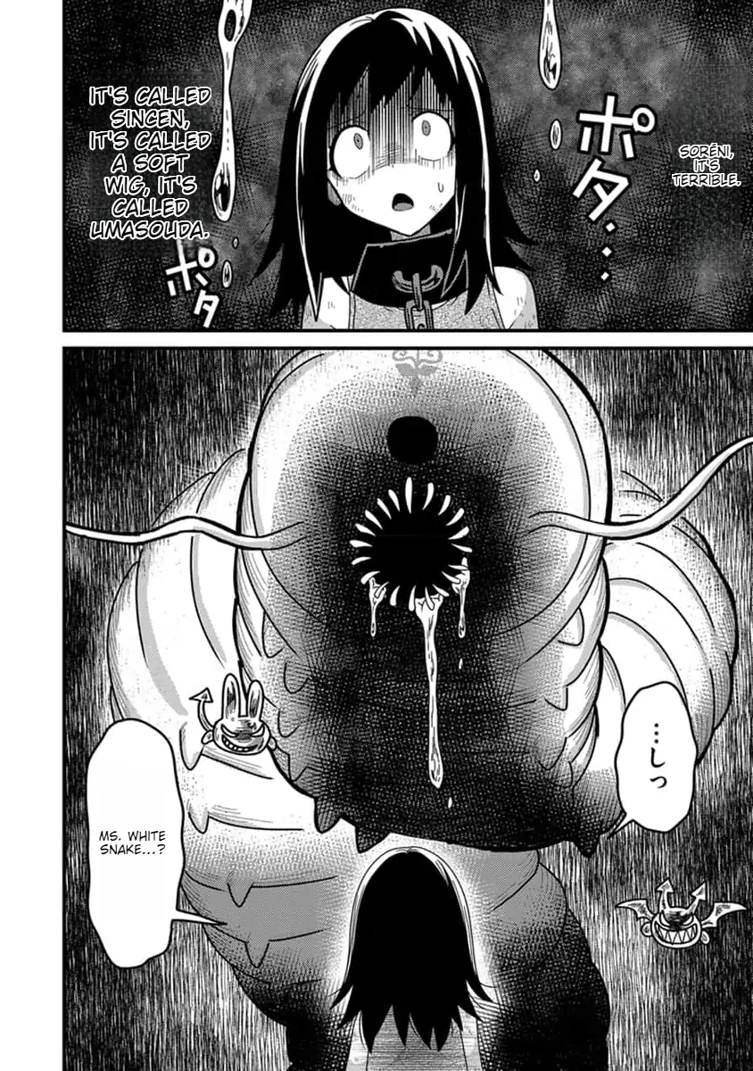 Page 27 of Chapter 12