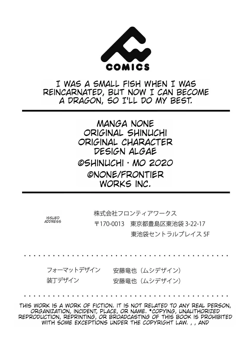 Page 28 of Chapter 12