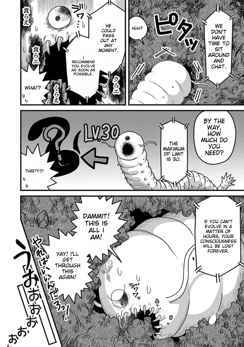 Page 11 of Chapter 13
