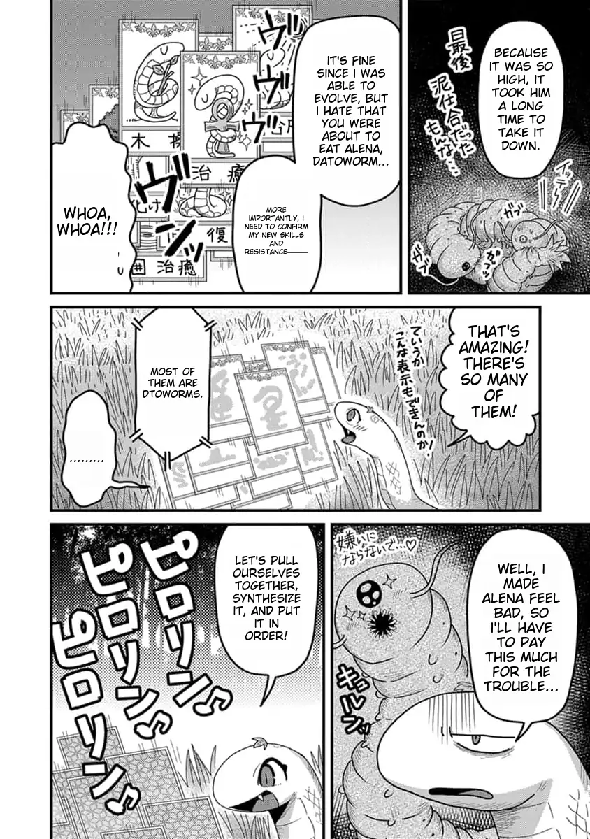 Page 15 of Chapter 13