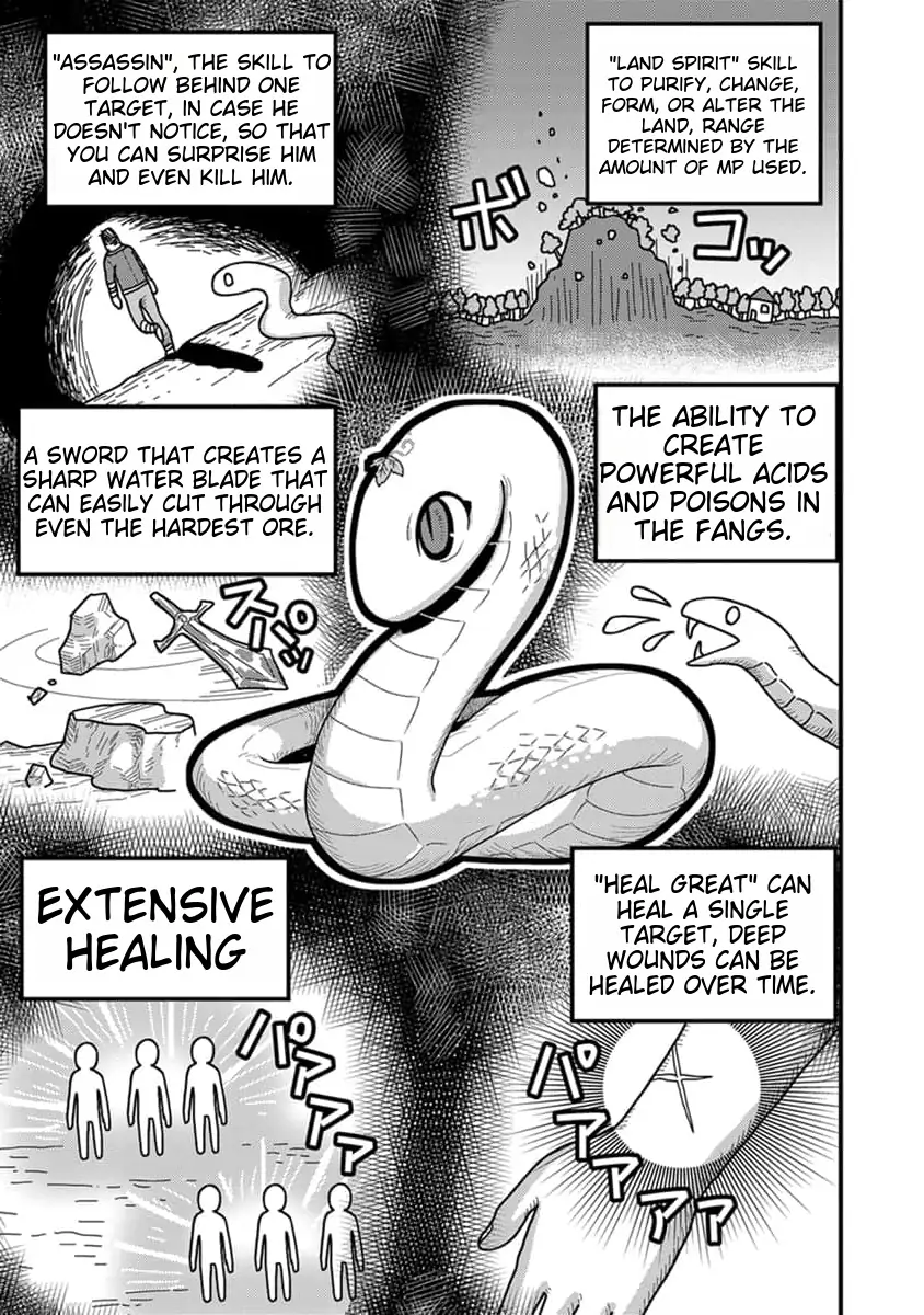 Page 16 of Chapter 13