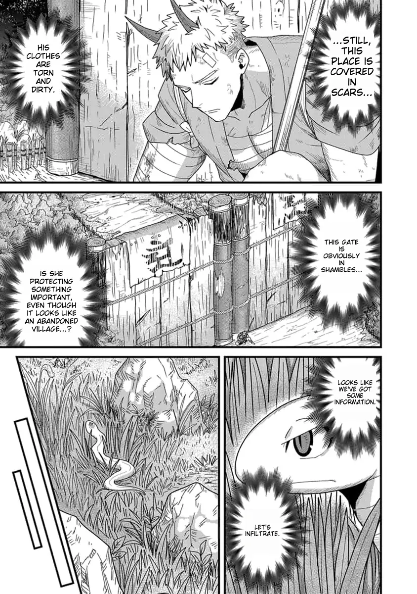 Page 20 of Chapter 13