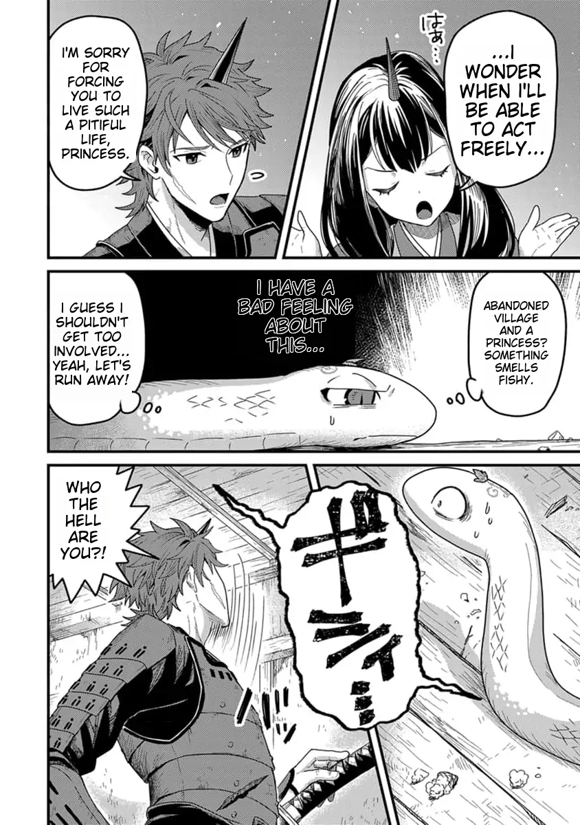 Page 23 of Chapter 13