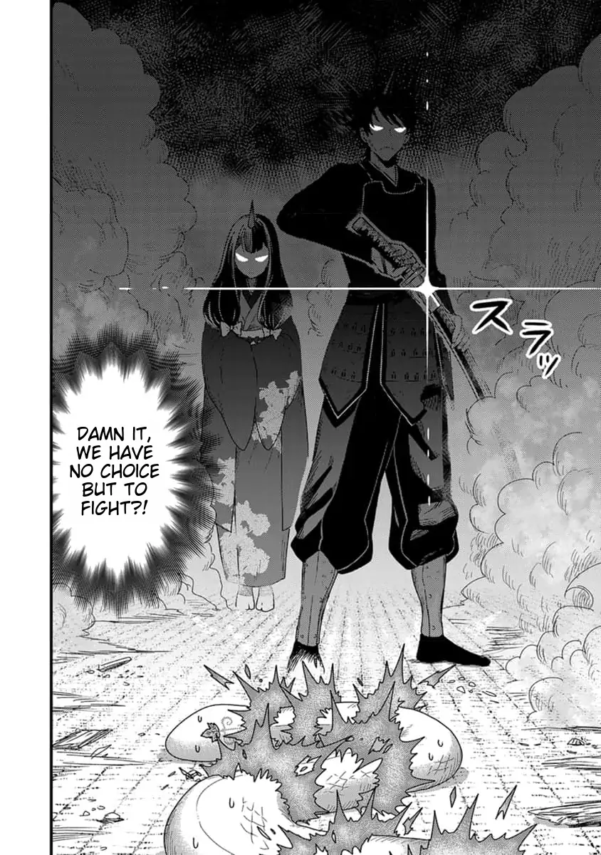 Page 27 of Chapter 13