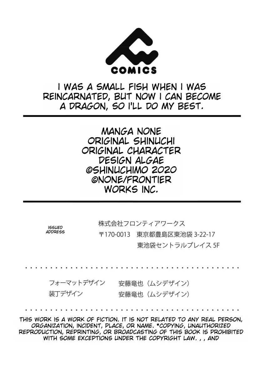 Page 28 of Chapter 13