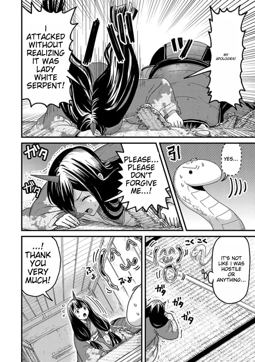 Page 11 of Chapter 14