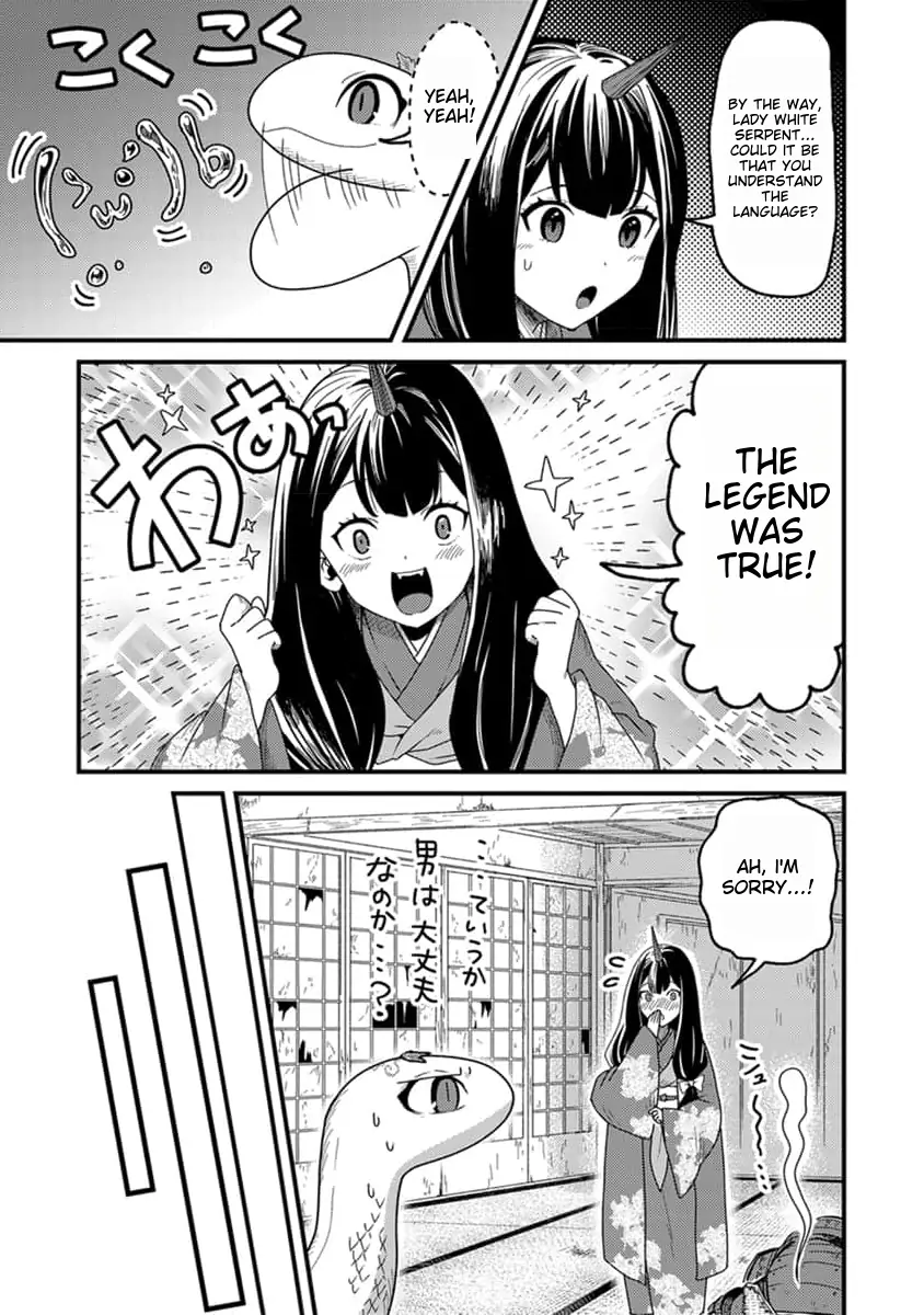 Page 12 of Chapter 14