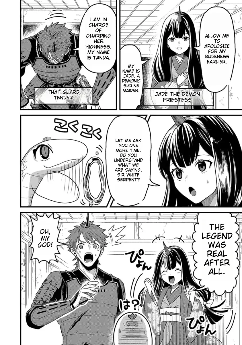 Page 13 of Chapter 14