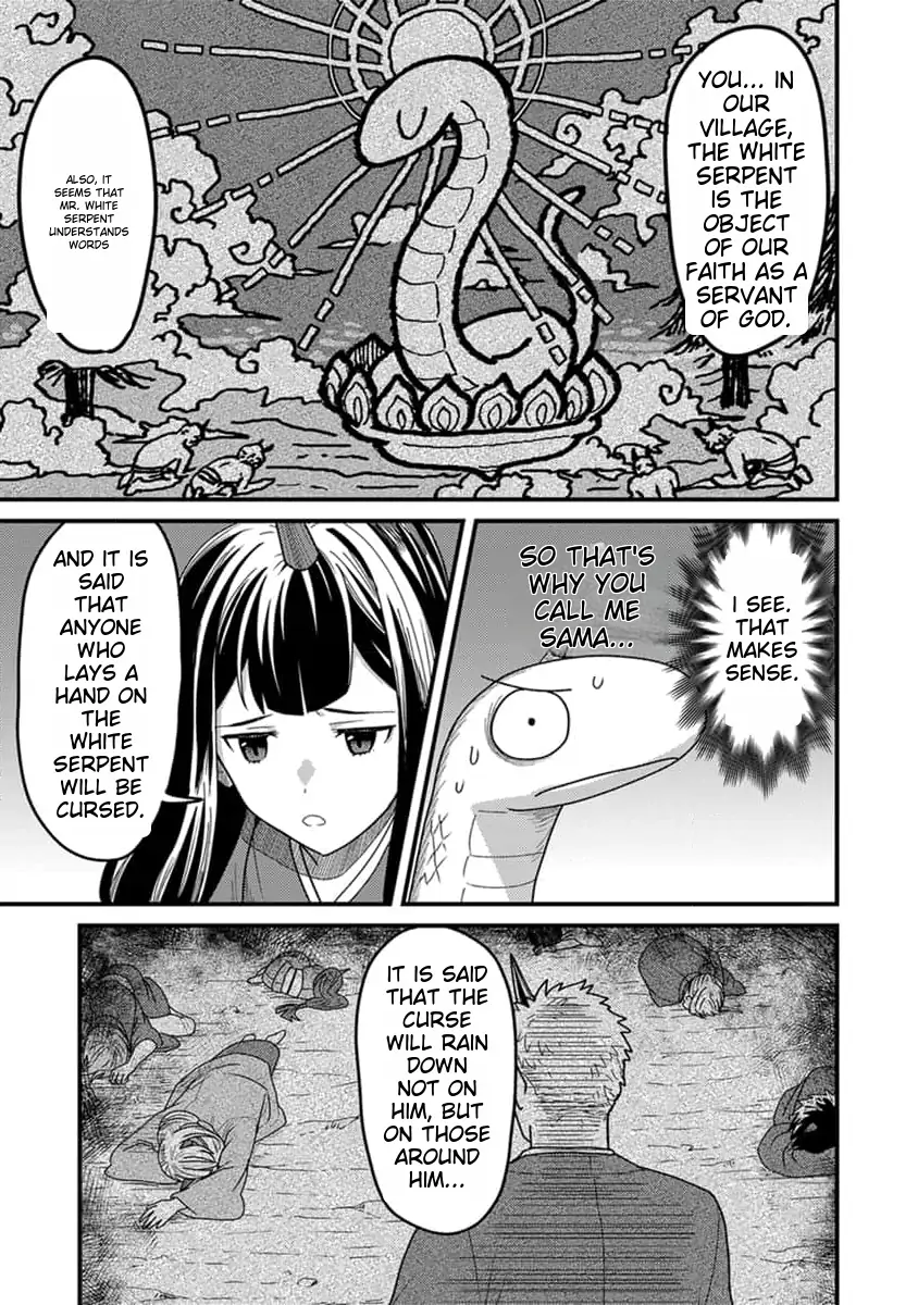 Page 14 of Chapter 14