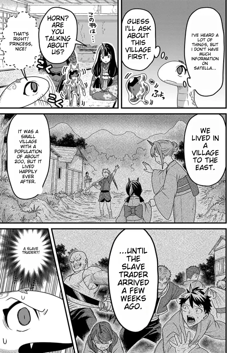 Page 18 of Chapter 14