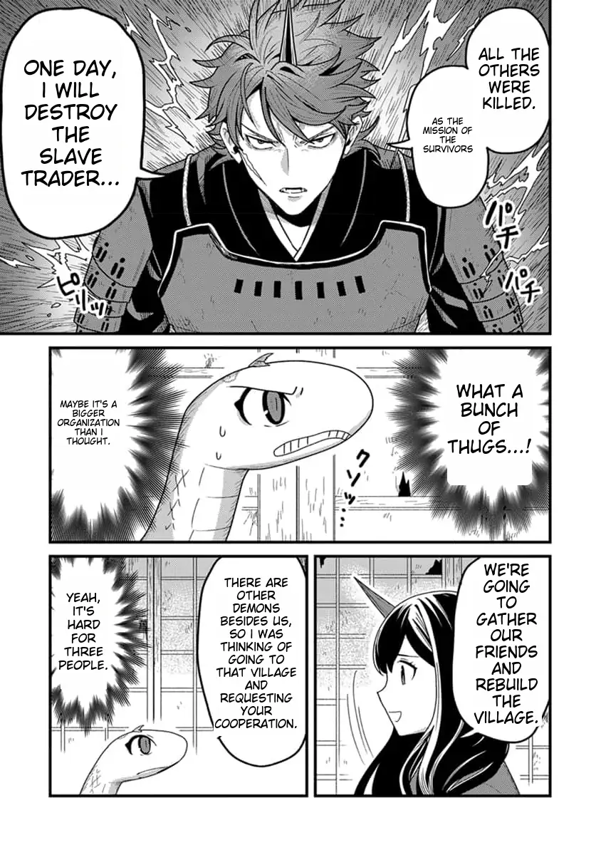 Page 20 of Chapter 14