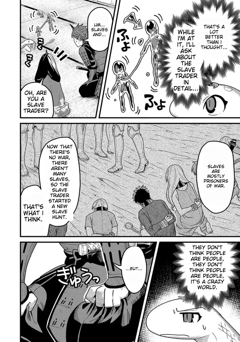 Page 21 of Chapter 14