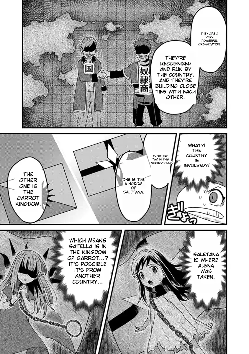 Page 22 of Chapter 14
