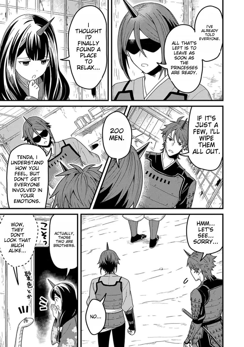 Page 24 of Chapter 14